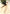 Lot de 7 lingettes visage lavables